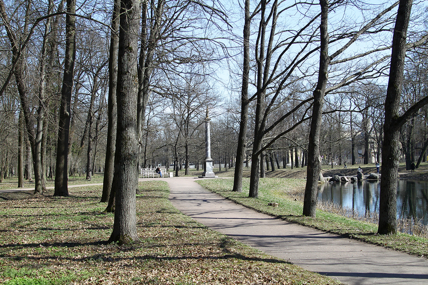 Екатерининский парк