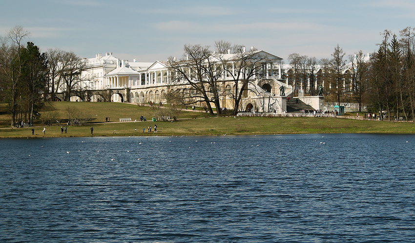 Екатерининский парк