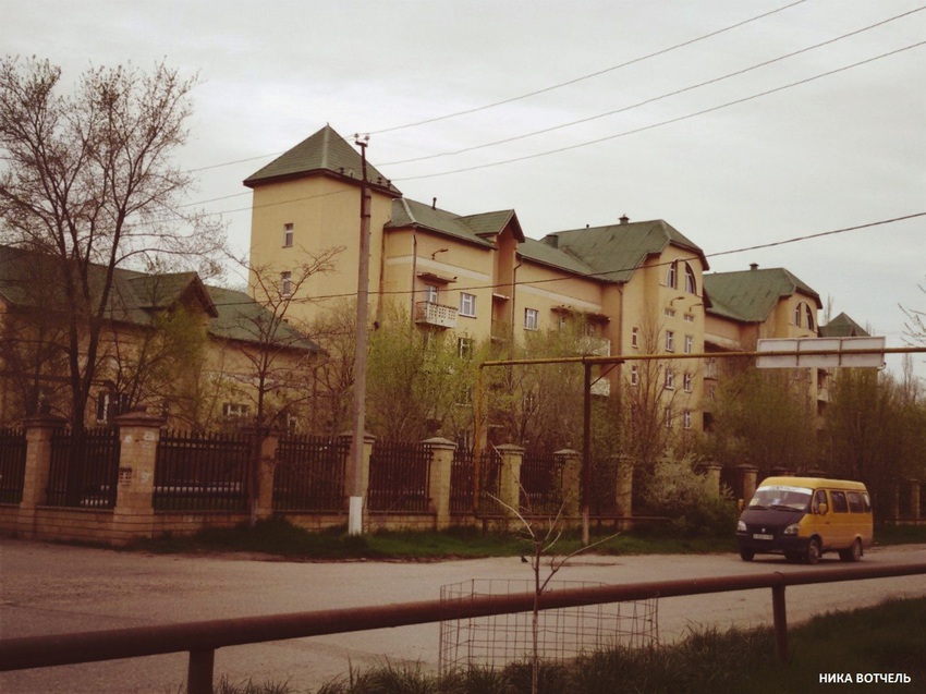 Кизлярский родильный дом.