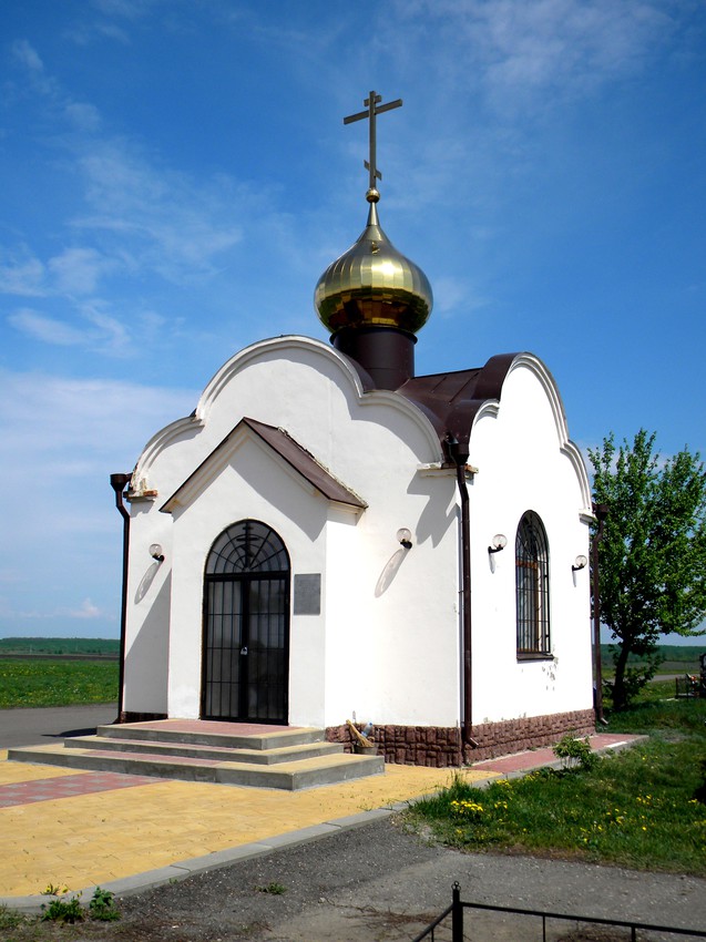 Кладбищенская часовня в честь блаженного Василия