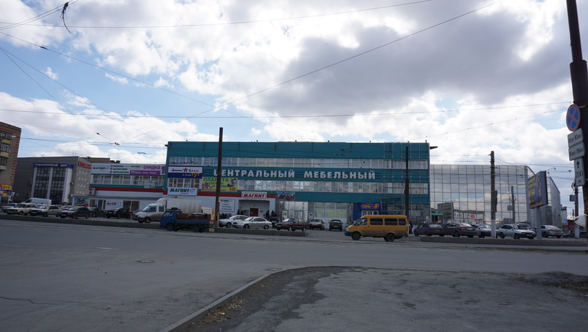 Маяк орск. Магазин Маяк Орск на Тбилисской. Город Орск Тбилисская. Рынок Тбилисская Орск. Магазин на Тбилисской Орск.