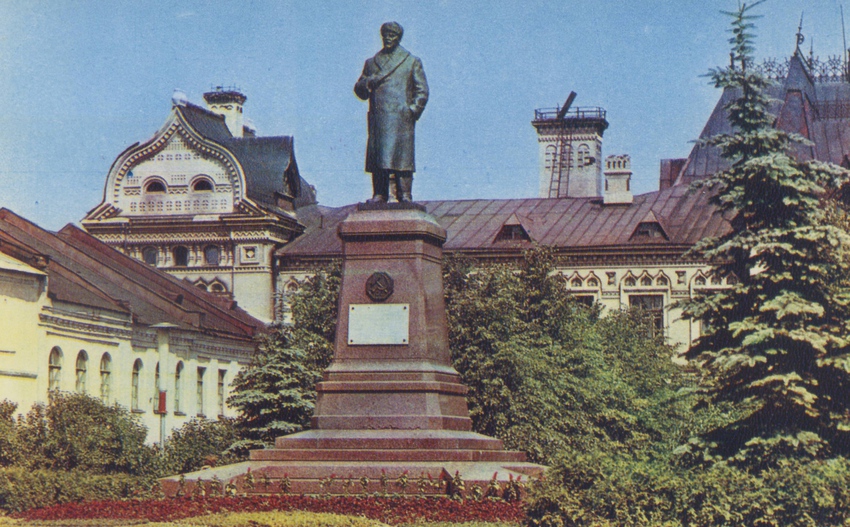 Рыбинск в 1972 году. Памятник В.И. Ленину
