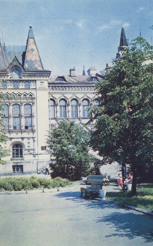Рыбинск в 1972 году. Городская больница им. Пирогова