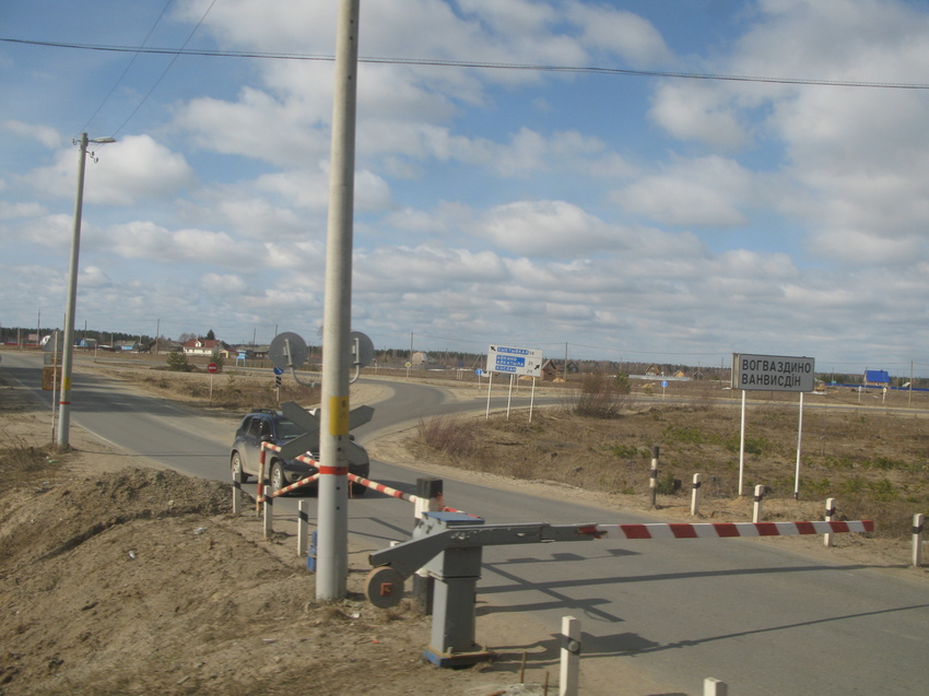 Сыктывкар вогваздино карта