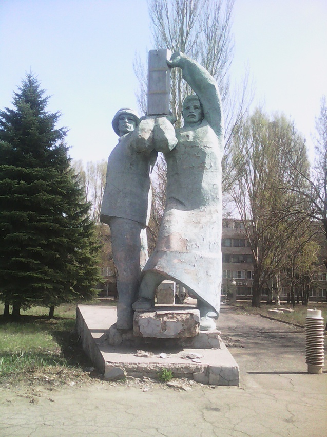 Памятник на &quot;Цинковом&quot; (Укрцинк)