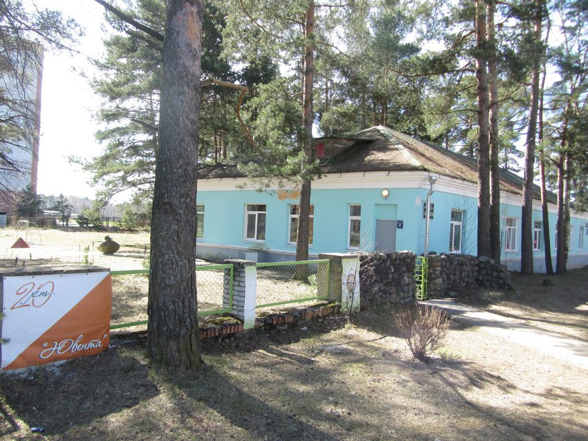 Сосновый Бор,  ул. Соколова, туристический центр