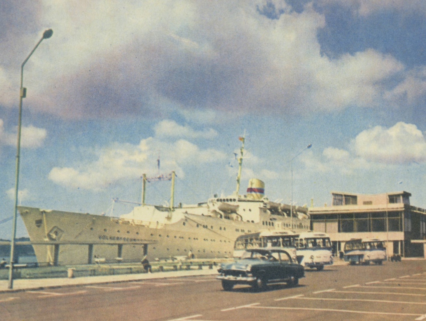 Рига в 1979 году. Морской вокзал