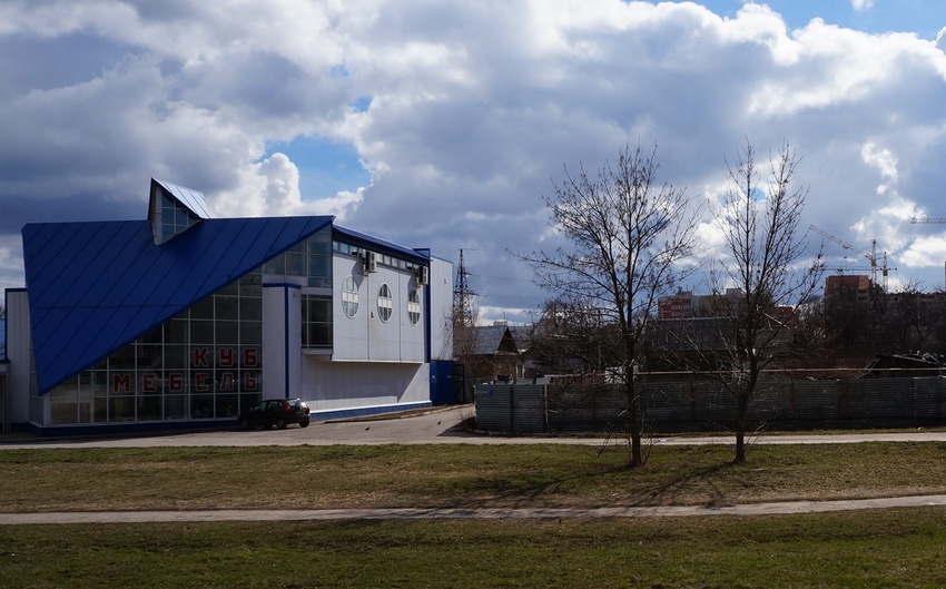 ТЦ Акватория