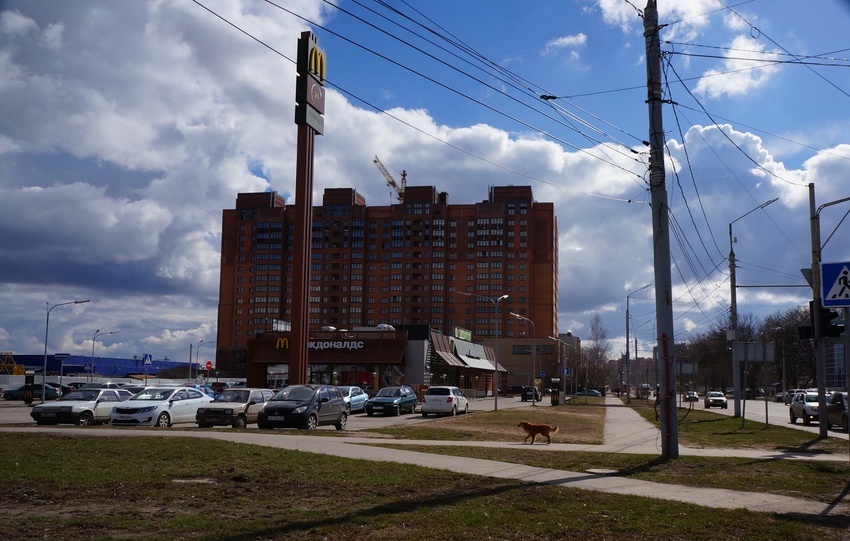 Ресторан McDonald&#039;s