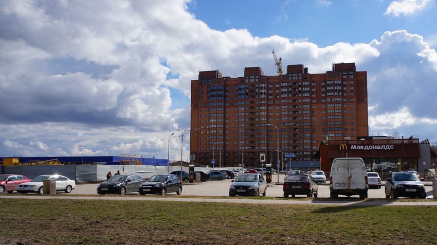 Ресторан McDonald&#039;s