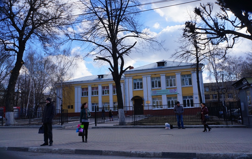 Средняя общеобразовательная школа № 13, довоенной постройки