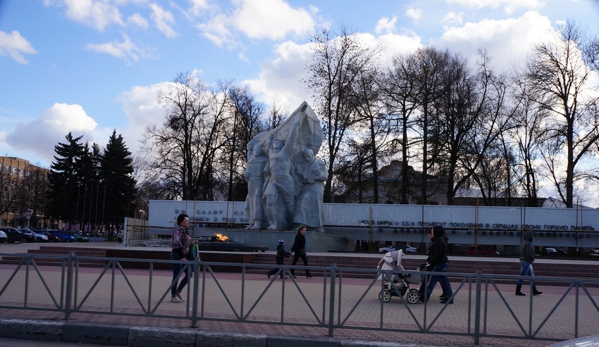 Памятник Единство фронта и тыла