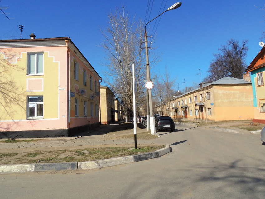 Улица Чайковского