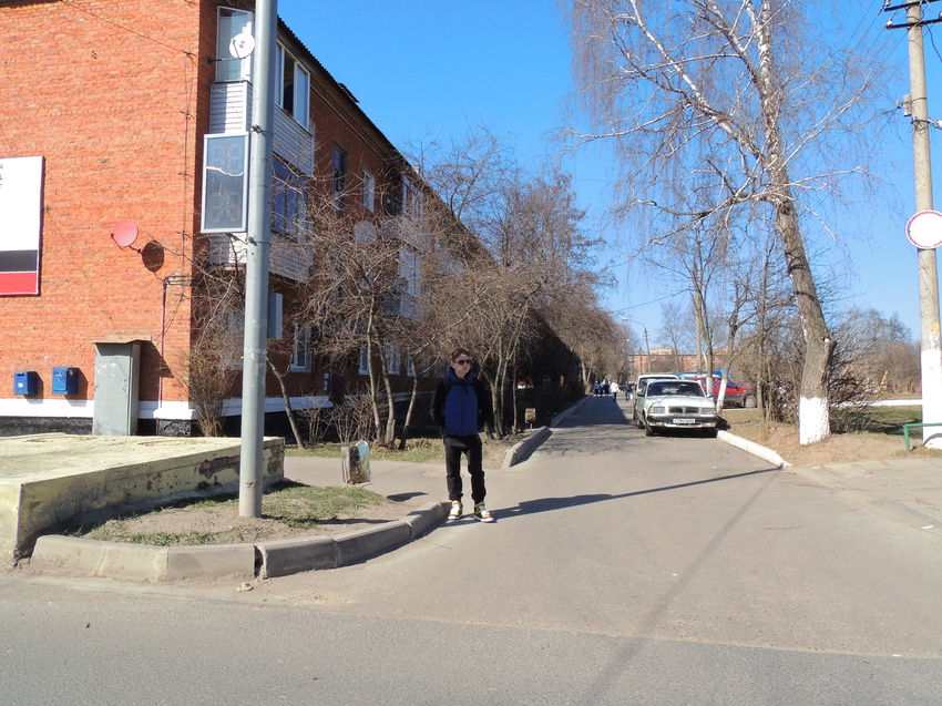 Улица Чайковского