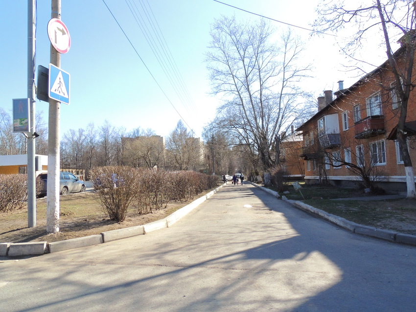 Чайковского улица