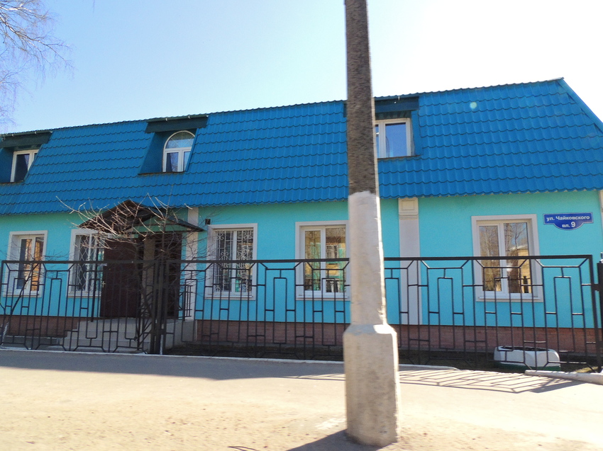 Чайковского улица. Психдиспансер