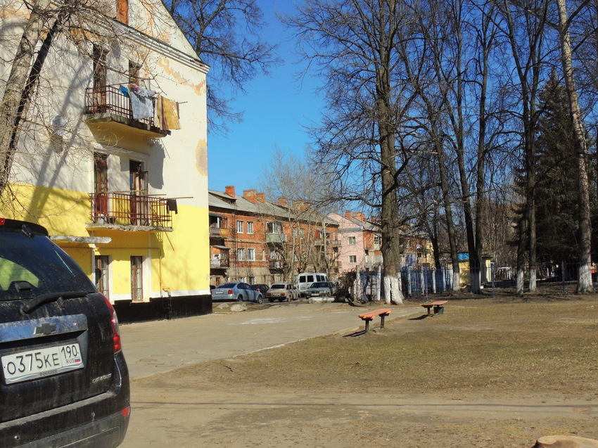 Улица Куйбышева