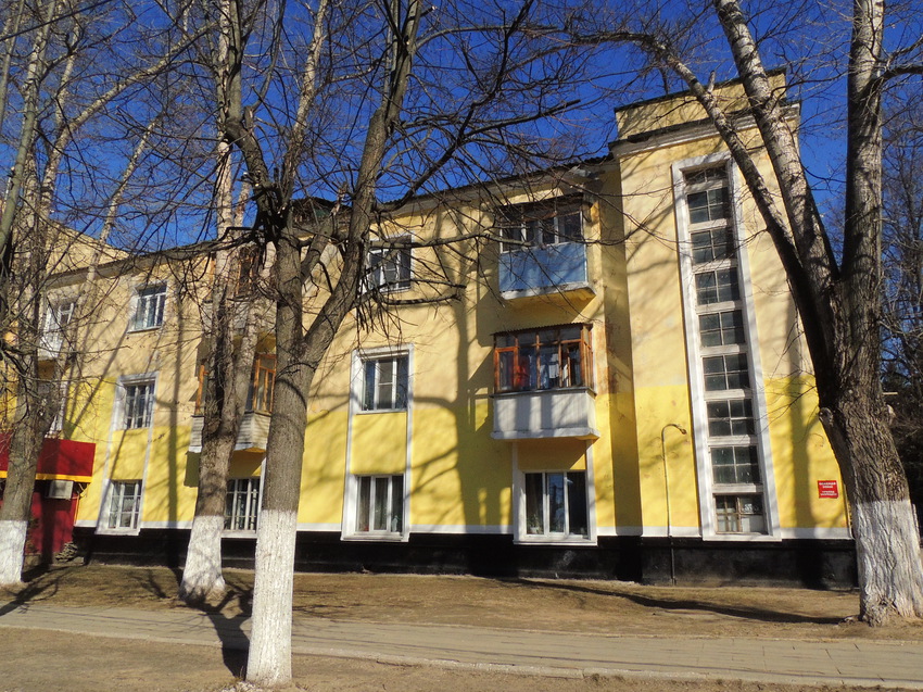 Улица Куйбышева