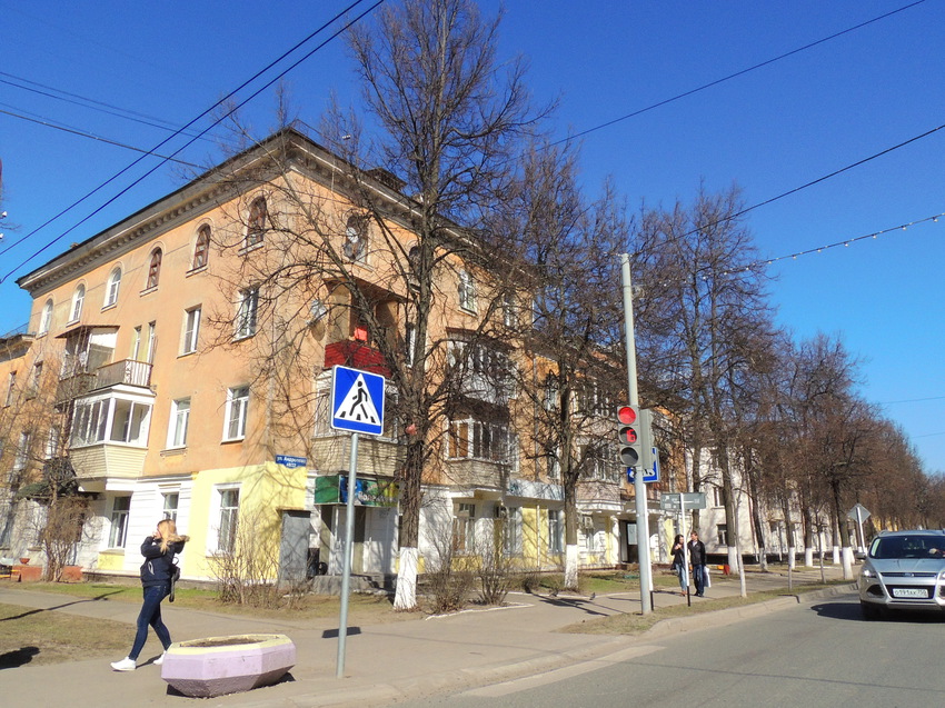 Улица Андропова