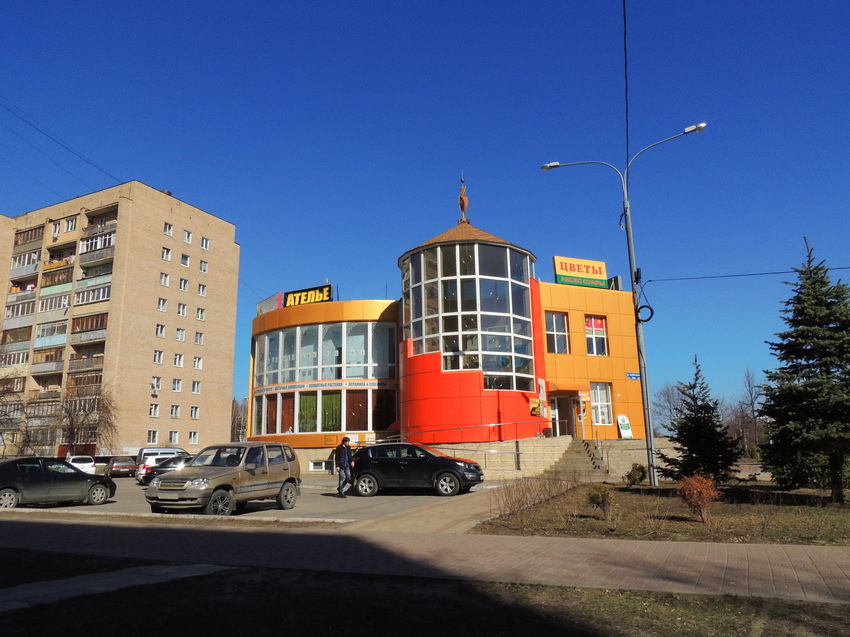 ТД Цветной бульвар