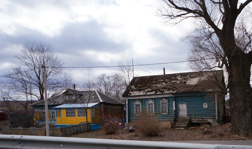 Гавриловское