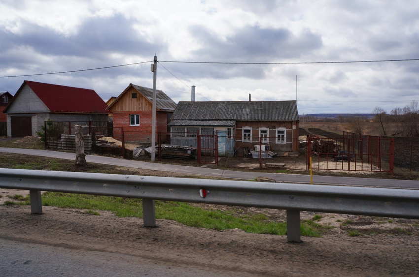 Гавриловское