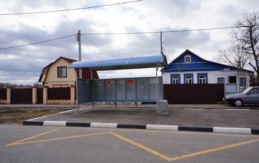 Гавриловское