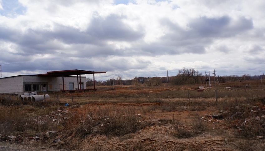 Гавриловское