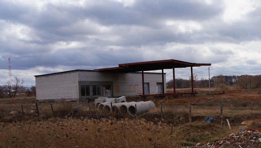 Гавриловское