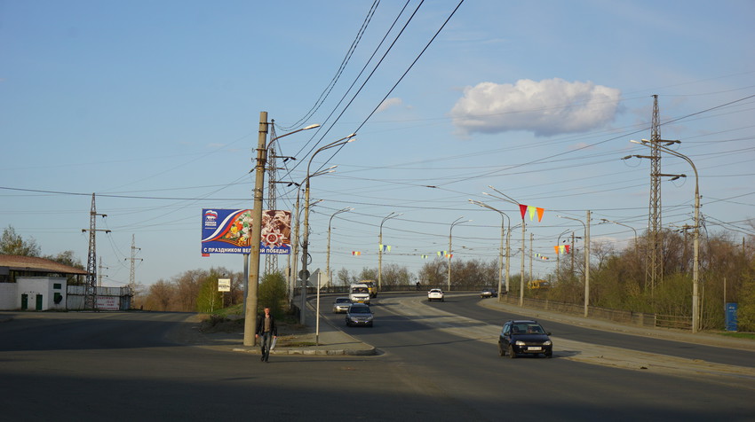 Гагаринский мост.