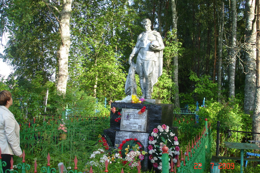 Братское захоронение в Горшково