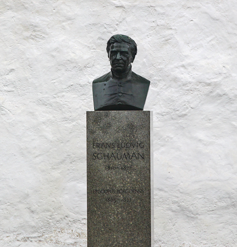 Памятник Шуману