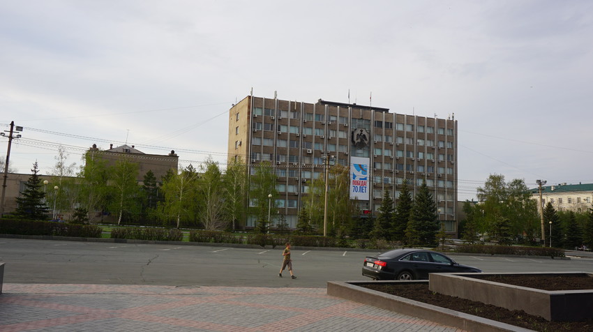 Здание городской администрации.