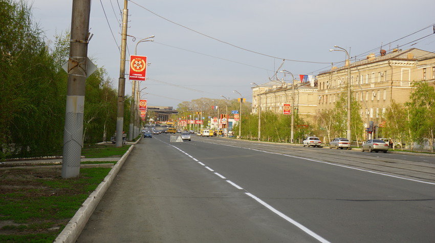 Проспект мира.