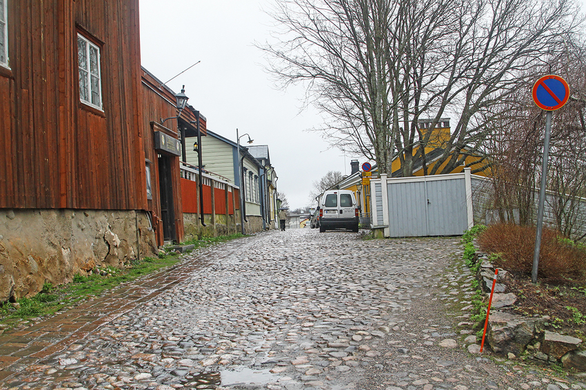 Улица Кирккокату