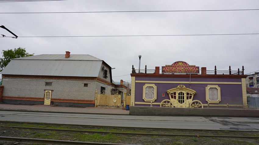 На Гомельской.