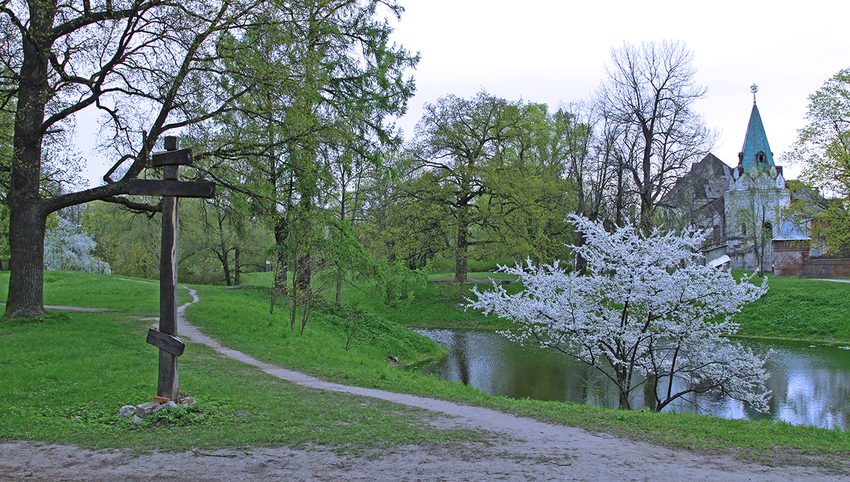 Фермский парк