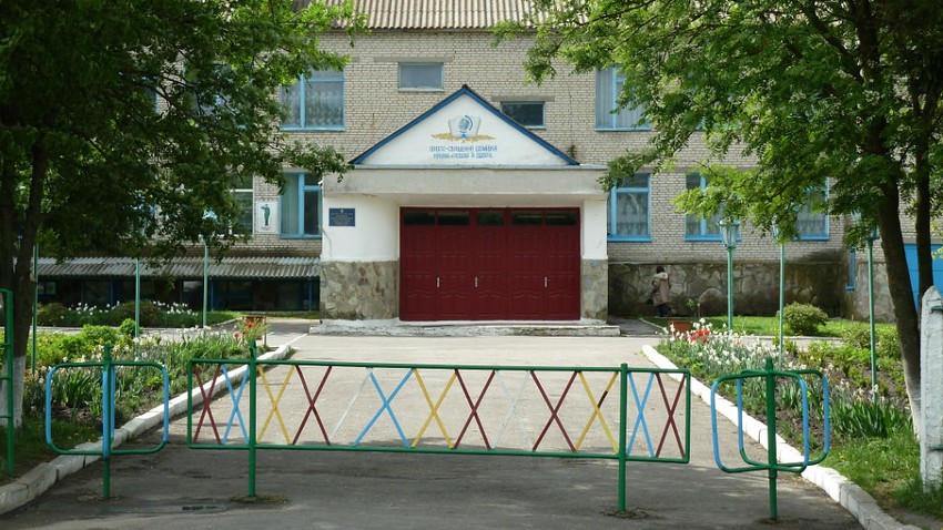 Школа в Маркушах