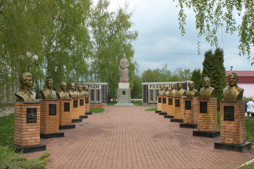 Город грайворон картинки