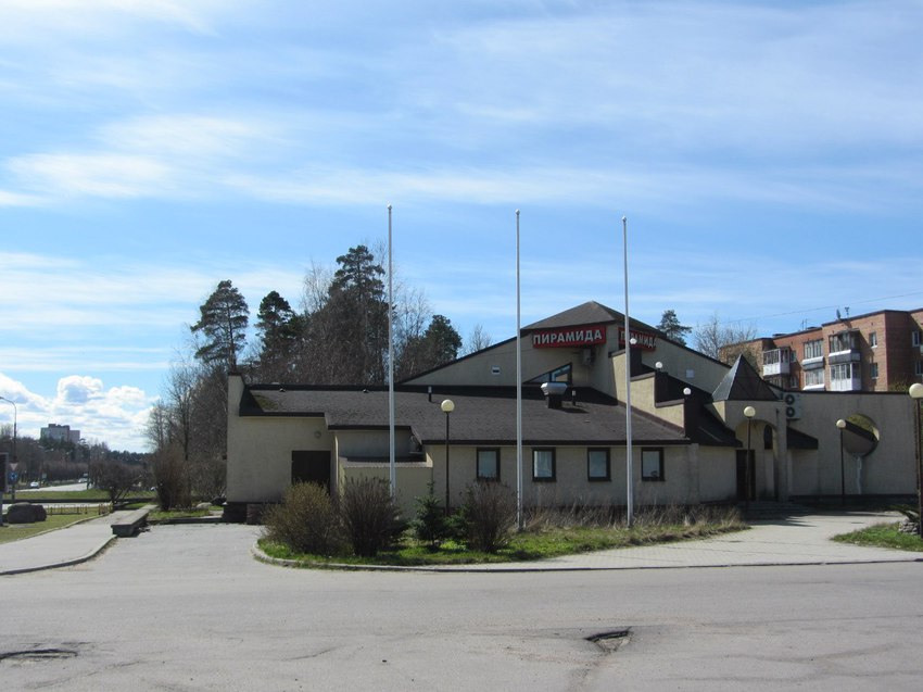 Сосновый Бор, Пирамида