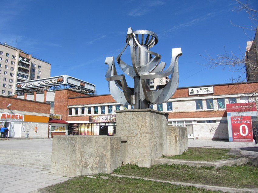 Солнечная улица, Сосновый Бор