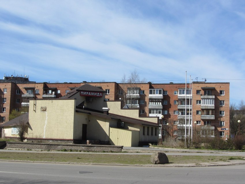 Сбербанк, проспект Героев, Сосновый Бор