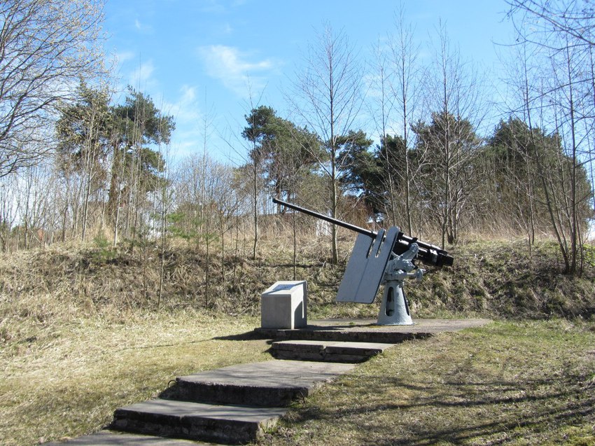 Мемориал &quot;Устье&quot;