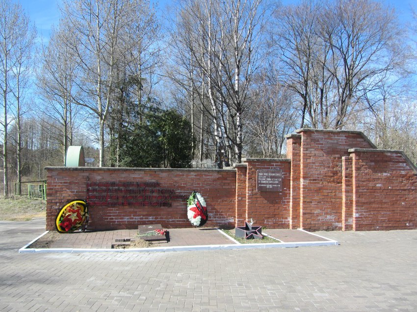 Мемориал &quot;Устье&quot;