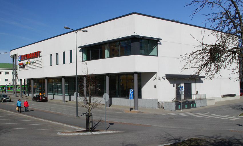 Супермаркет