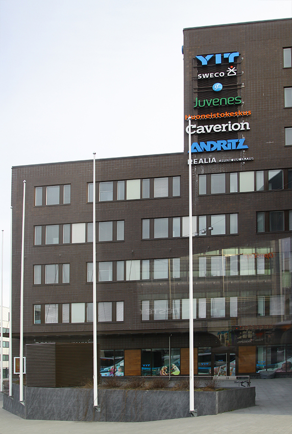 Валкеакоски