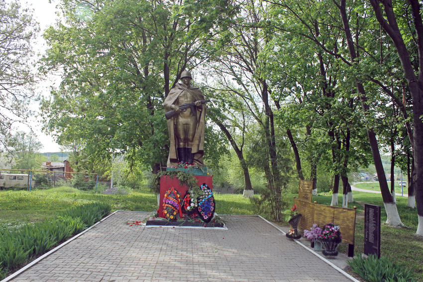 Памятник Воинской Славы в селе Хохлово