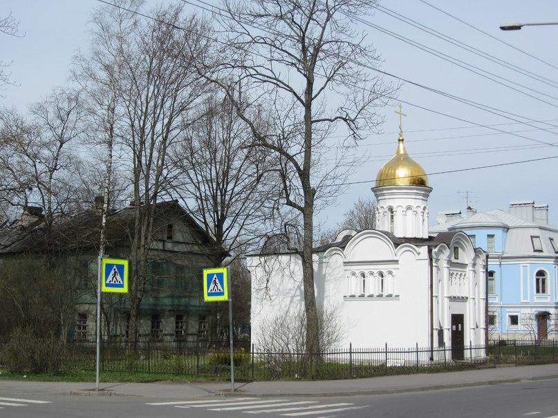 Часовня св. прп. Серафима Саровского