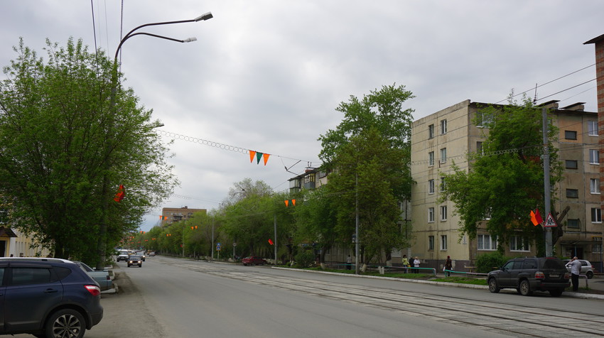 Улица Краматорская.