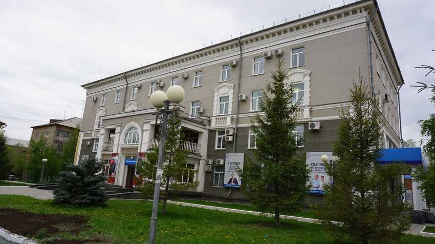 Здание ФНС по городу Орску.